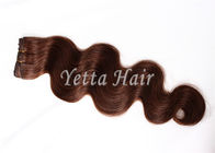 Uroda 18 cali Brązowe brazylijskie włosy splot / podwójne włosy Remy Hair
