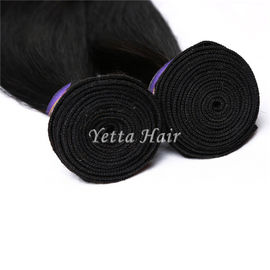Klasa 7A Peruwiański ludzki włos splot, 10 &amp;#39;&amp;#39; - 30 &amp;#39;&amp;#39; Raw Virgin Hair No Shedding