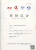 Chiny Guangzhou Yetta Hair Products Co.,Ltd. Certyfikaty